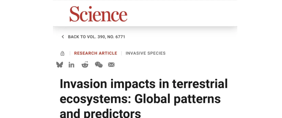 华东师大博士生《科学》顶刊发文...