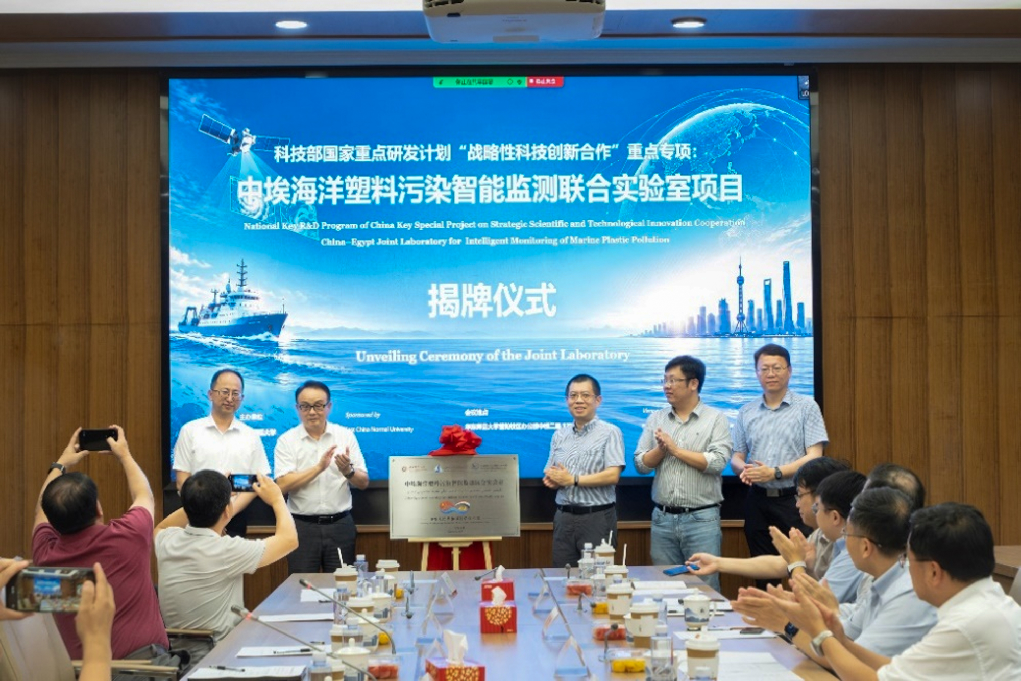 国家重点研发计划“战略性科技创...